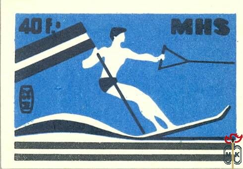 MHS MSZ 40 f-3. (vízisíző)