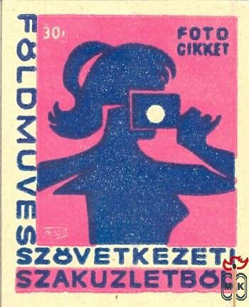 35x43 mm Földművesszövetkezet  (ill. szövetkezeti) MSZ 30 f›Fotócikket
