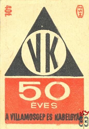 35x50 mm› 50 éves a Villamosgép és Kábelgyár VK MSZ 40 f