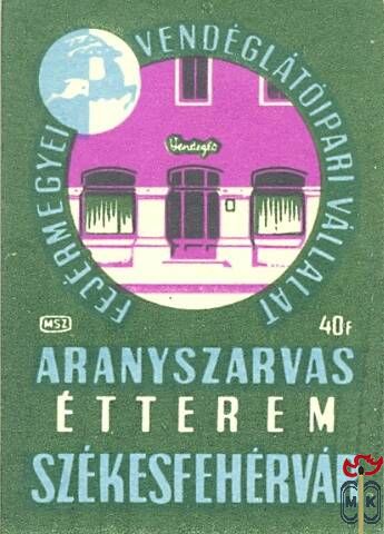 35x50 mm-Fejér Megyei Vendéglátóipari Vállalat, MSZ, 40 f-Aranyszarvas