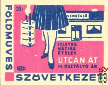 43x35 mm Földművesszövetkezet  (ill. szövetkezeti) MSZ 30 f-Ízletes, h