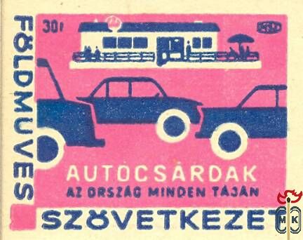 43x35 mm Földművesszövetkezet  (ill. szövetkezeti) MSZ 30 f-Autócsárdá