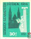 Szegedi Szabadtéri Játékok, 1963 MSZ 30 f