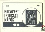 Budapesti Ifjúsági Napok 65. MSZ 40 f