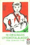 IV. Országos Úttörőtalálkozó 1966 junius 7-10 MSZ