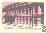 Petőfi Irodalmi Múzeum B 40f msz