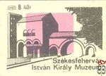 Székesfehérvár, István király Múzeum B 40f msz