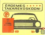 Érdemes takarékoskodni, OTP, MSZ, 30 f, S