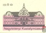 Nagytétényi Kastélymúzeum B 40f msz