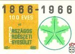 1866–1966, 100 éves az Országos Erdészeti Egyesület 40f msz