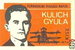 Forradalmi Ifjúsági Napok, KISZ, MSZ, 40 f, B-Kulich Gyula
