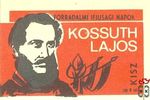 Forradalmi Ifjúsági Napok, KISZ, MSZ, 40 f, B-Kossuth Lajos