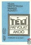 Téli patyolat akció, MSZ, 40 f, B-Télen tisztíttassa tavaszi ruháit!