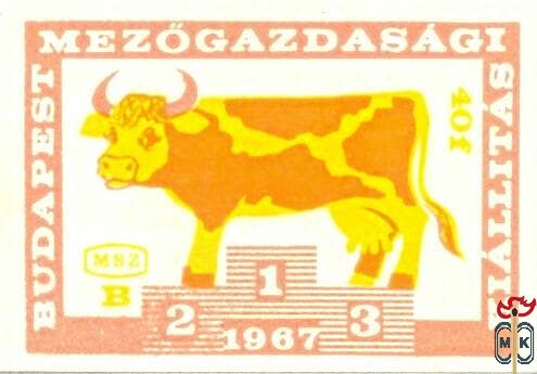 Budapesti Mezőgazdasági Kiállítás, 1967, MSZ, 40 f, B