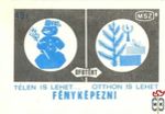 Télen is lehet... otthon is lehet fényképezni, Ofotért 40f MSZ