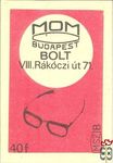 OFOTÉRT, MSZ, 40 f, B-MOM bolt, Budapest, VIII. Rákóczi út 71