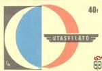 Utasellátó (embléma) MSZ 40f