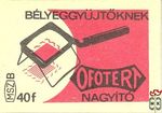OFOTÉRT, MSZ, 40 f, B-Az Bélyeggyűjtőknek nagyító