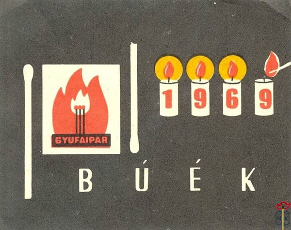 BÚÉK 1969, Gyufaipar-75х60 мм