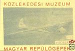 Közlekedési Múzeum, magyar repülőgépek-Vitorlázó 1933