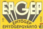 ÉPGÉP, Építőgép, Építőgépgyártó V., MSZ, 40 f