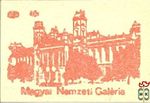 MSZ, B, 40 f-Magyar Nemzeti Galéria