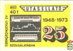 Utasellátó 1948–1973, 25 az utazóközönség szolgálatában, MSZ, 40 f
