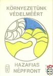 Környezetünk védelméért, Hazafias Népfront, MSZ, 40 f