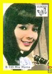 Mie Hama