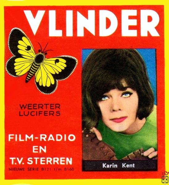 Karin Kent