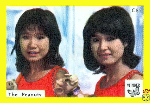 The Peanuts