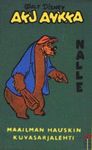 Nalle Walt Disney Aku Ankka Maailman hauskin kuvasarjalehti