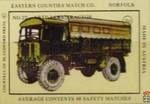 Artillery Tractor