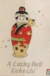A Lucky Doll Kokeshi