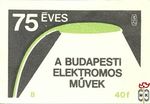 75 éves a Budapesti Elektromos Művek, MSZ, 40 f, B-