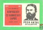 100 éves a Bányászati és kohászati lapok, 1868–1967, Pech Antal, az al