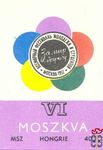 MSZ, Hongrie, 40 f-VI. Moszkva 1957