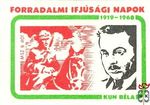 Forradalmi Ifjúsági Napok, MSZ, 40 f, B-Kun Béla, 1919–1968