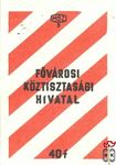 Fővárosi Köztisztasági Hivatal B MSZ, 40 f