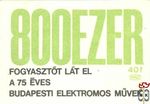 75 éves a Budapesti Elektromos Művek, MSZ, 40 f, B-800 ezer fogyasztót