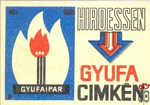 Gyufaipar, Hirdessen gyufacímkén!, MSZ, 40 f, B