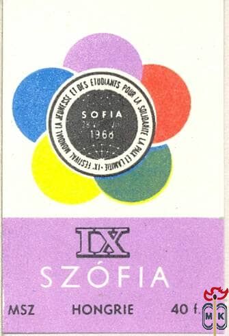 MSZ, Hongrie, 40 f-IX. Szófia 1966