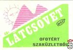 MSZ, B, 40 f-Látcsövet OFOTÉRT szaküzletből
