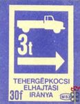 MSZ, 30 f-Tehergépkocsi elhajtási iránya