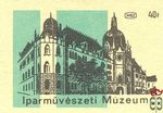 MSZ, B, 40 f-Iparművészeti Múzeum