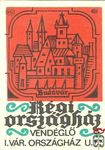 MSZ, B, 40 f-Régi Országház Vendéglő I. Vár. Országház u. 17.