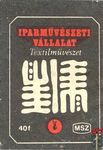 Iparművészeti Vállalat MSZ 40 f-Textilművészet F