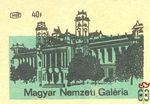 MSZ, B, 40 f-Magyar Nemzeti Galéria