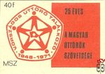 25 éves a Magyar Úttörők Szövetsége MSZ 40 f-V. Országos Úttörő Találk