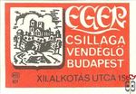 MSZ, B, 40 f-Eger Csillaga Vendéglő Budapest, XII. Alkotás utca 15